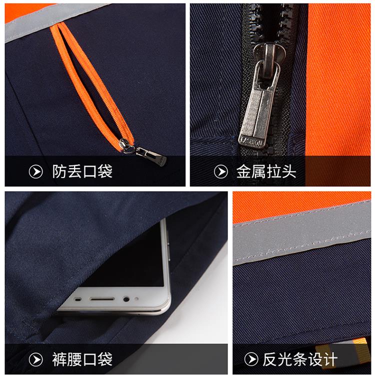 工衣订做